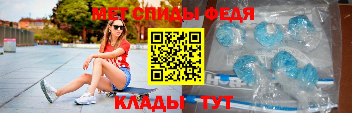 АМФ 98% Нягань