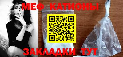 кокаин колумбия Белорецк