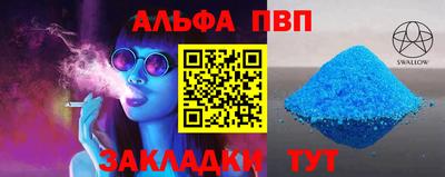 кокаин колумбия Белорецк