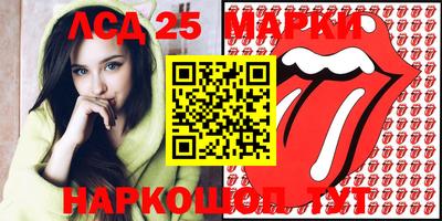 кокаин колумбия Белорецк