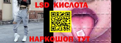 метадон Бердск