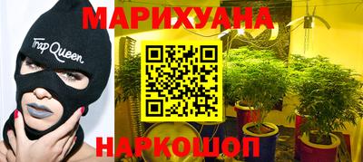 метадон Бердск
