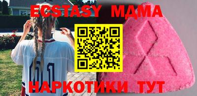 кокаин колумбия Белорецк