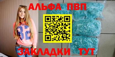 кокаин колумбия Белорецк