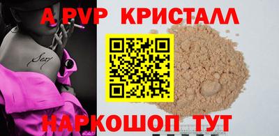 кокаин колумбия Белорецк