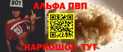 кокаин колумбия Белорецк
