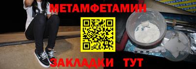 кокаин колумбия Белорецк