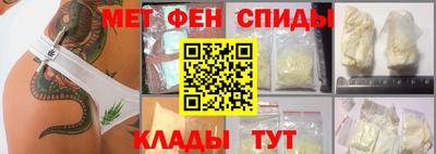 кокаин колумбия Белорецк