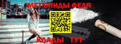 кокаин колумбия Белорецк