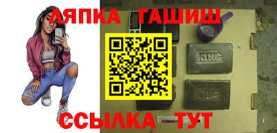 кокаин колумбия Белорецк