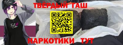 метадон Бердск