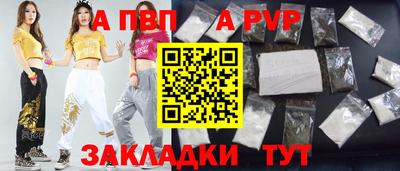 кокаин колумбия Белорецк