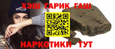 кокаин колумбия Белорецк