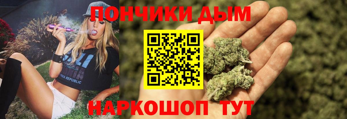 Марихуана THC 21% Нягань